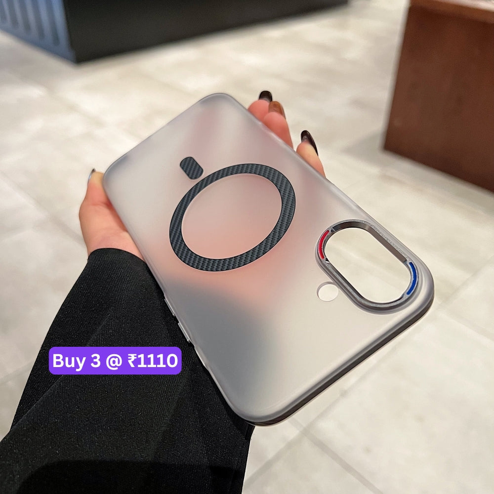 Carbon Fiber Pattern Built-in Magnetic Shockproof Phone Case - iPhone 16