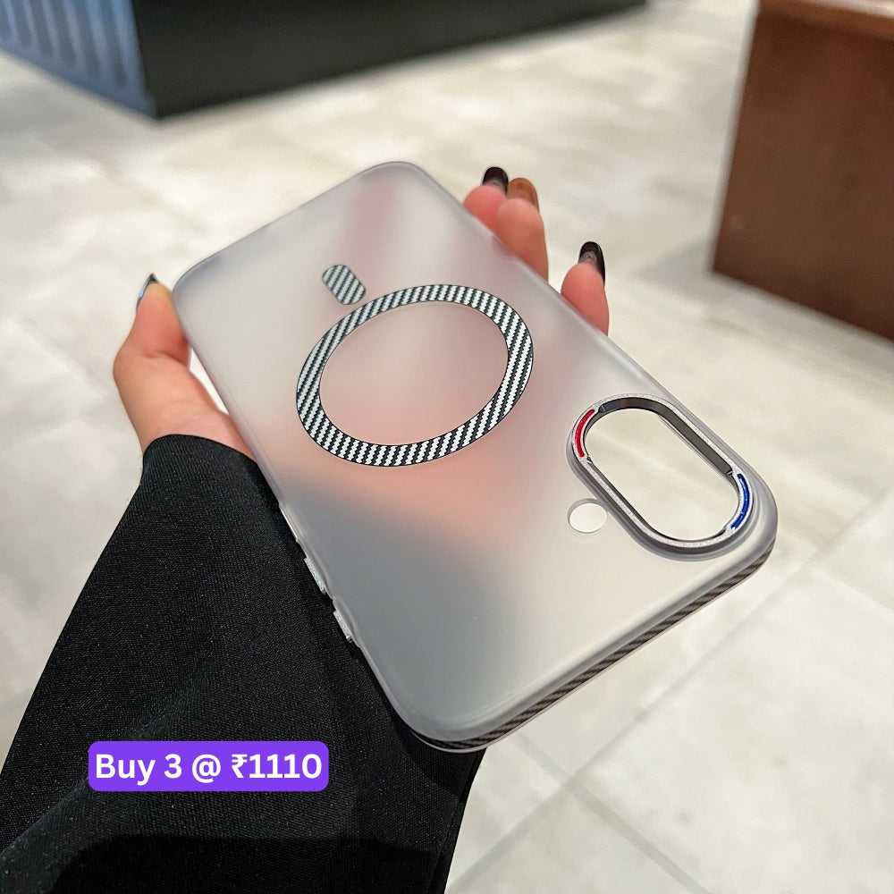 Carbon Fiber Pattern Built-in Magnetic Shockproof Phone Case - iPhone 16