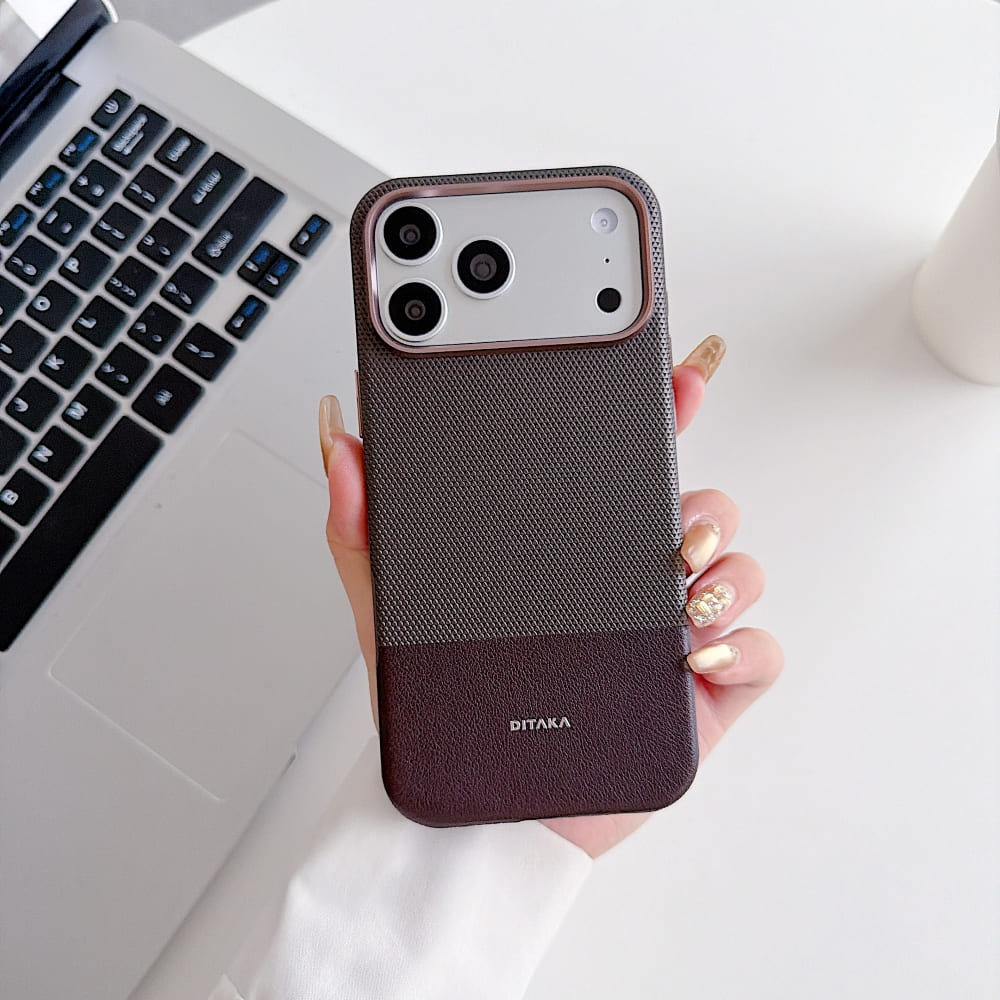 DITAKA Dual Tone Textured Phone Case