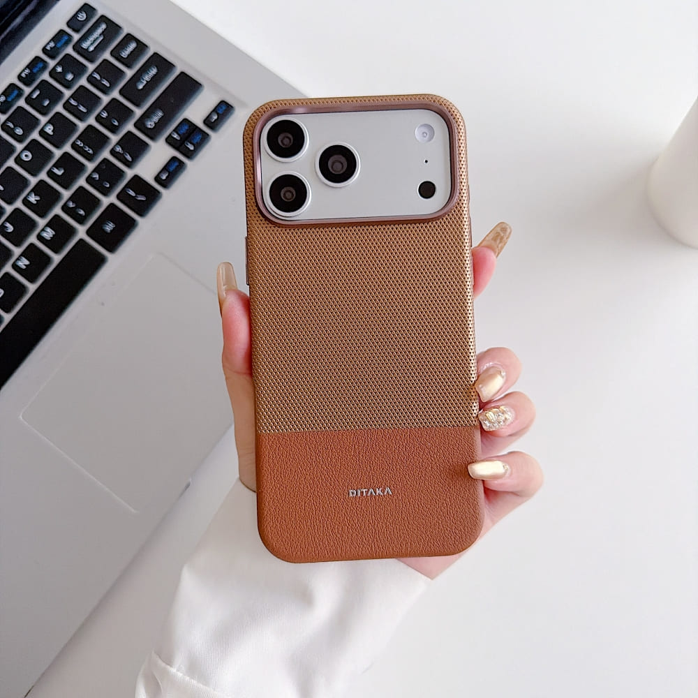 DITAKA Dual Tone Textured Phone Case