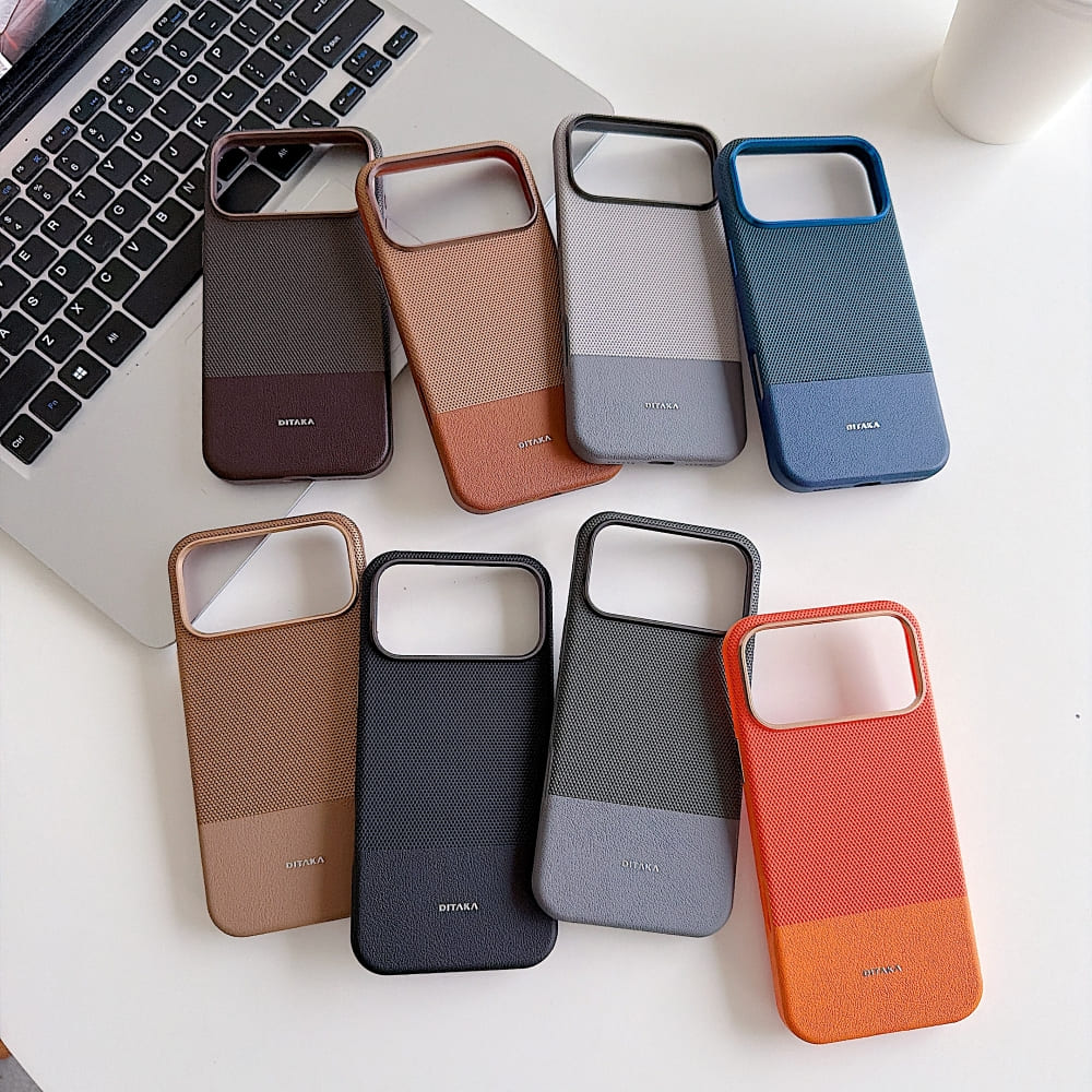 DITAKA Dual Tone Textured Phone Case