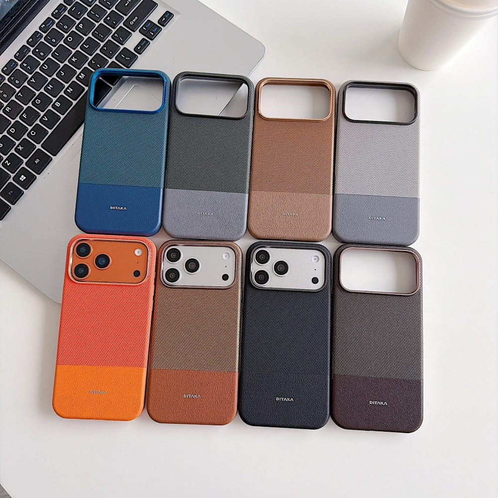 DITAKA Dual Tone Textured Phone Case