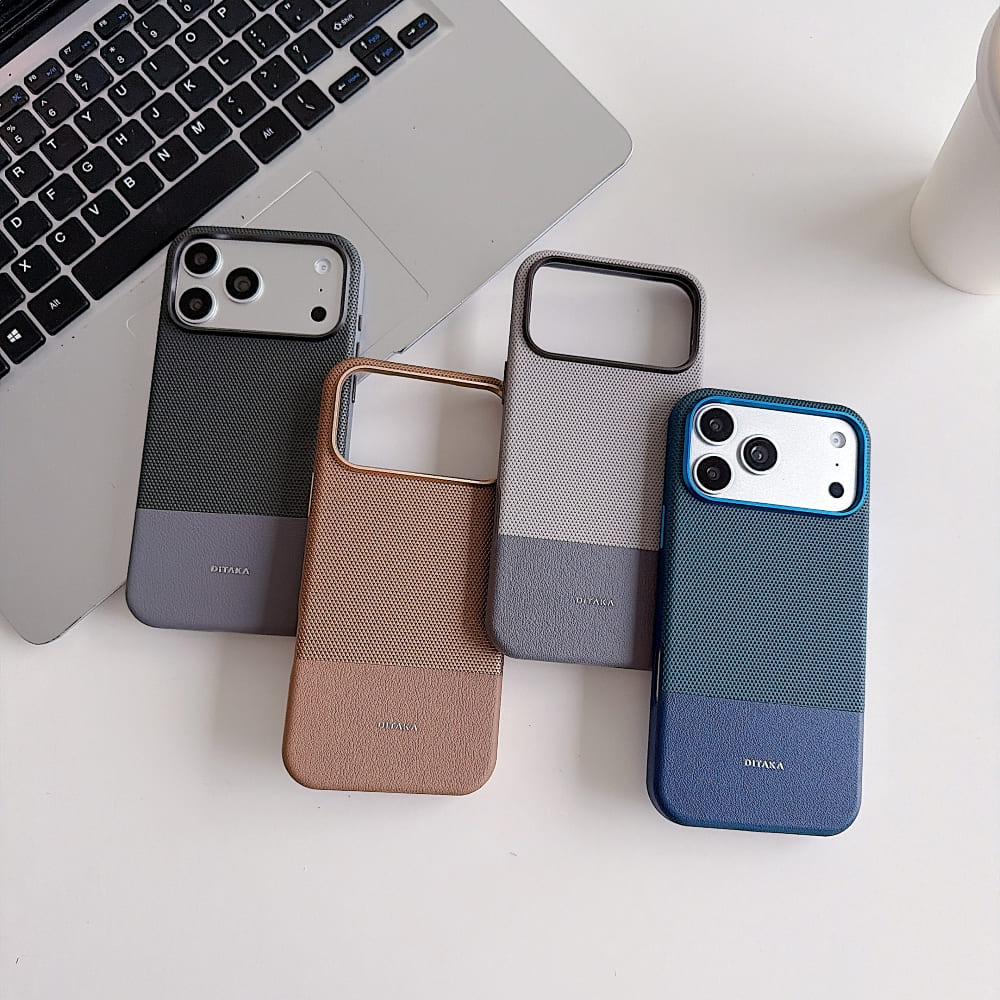 DITAKA Dual Tone Textured Phone Case