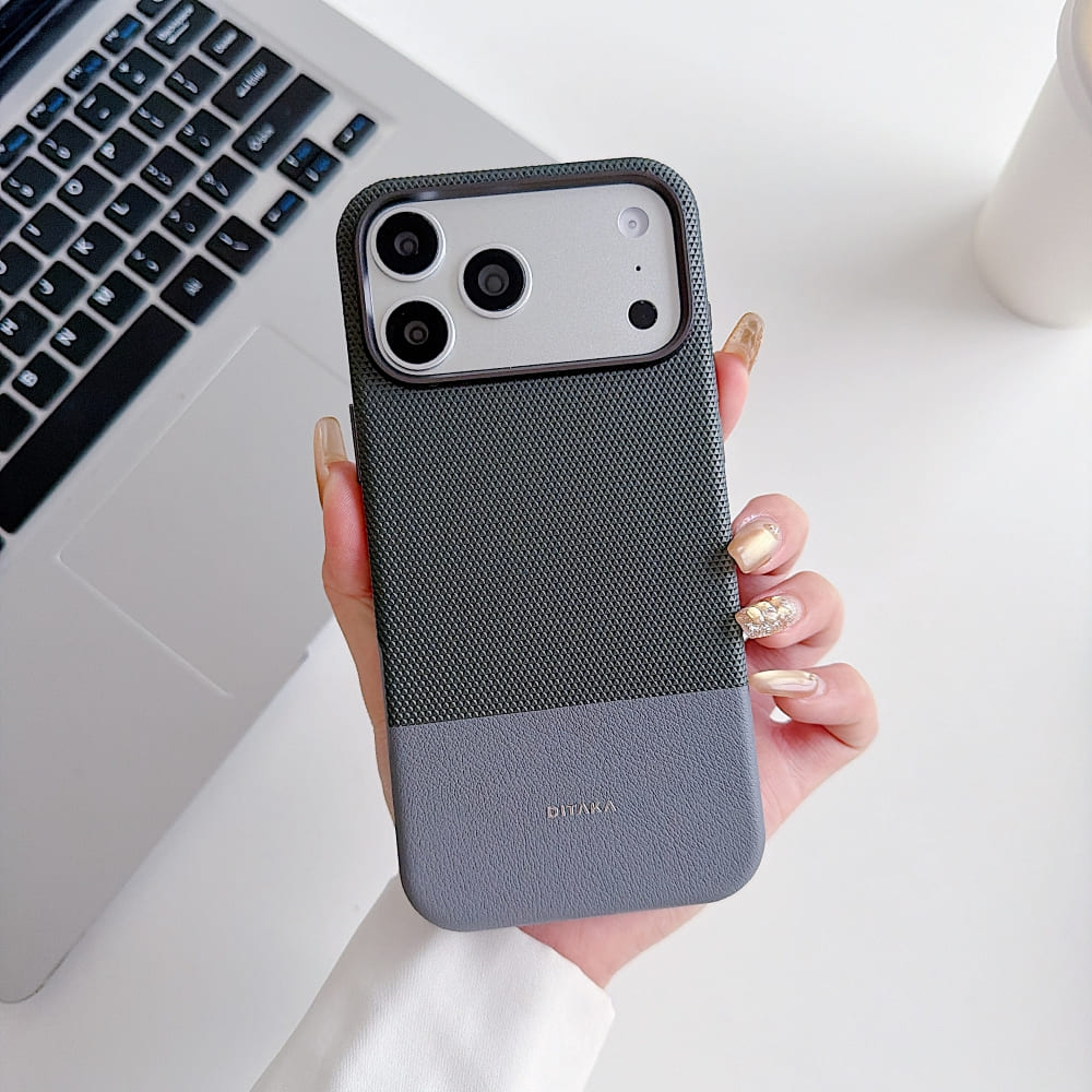 DITAKA Dual Tone Textured Phone Case