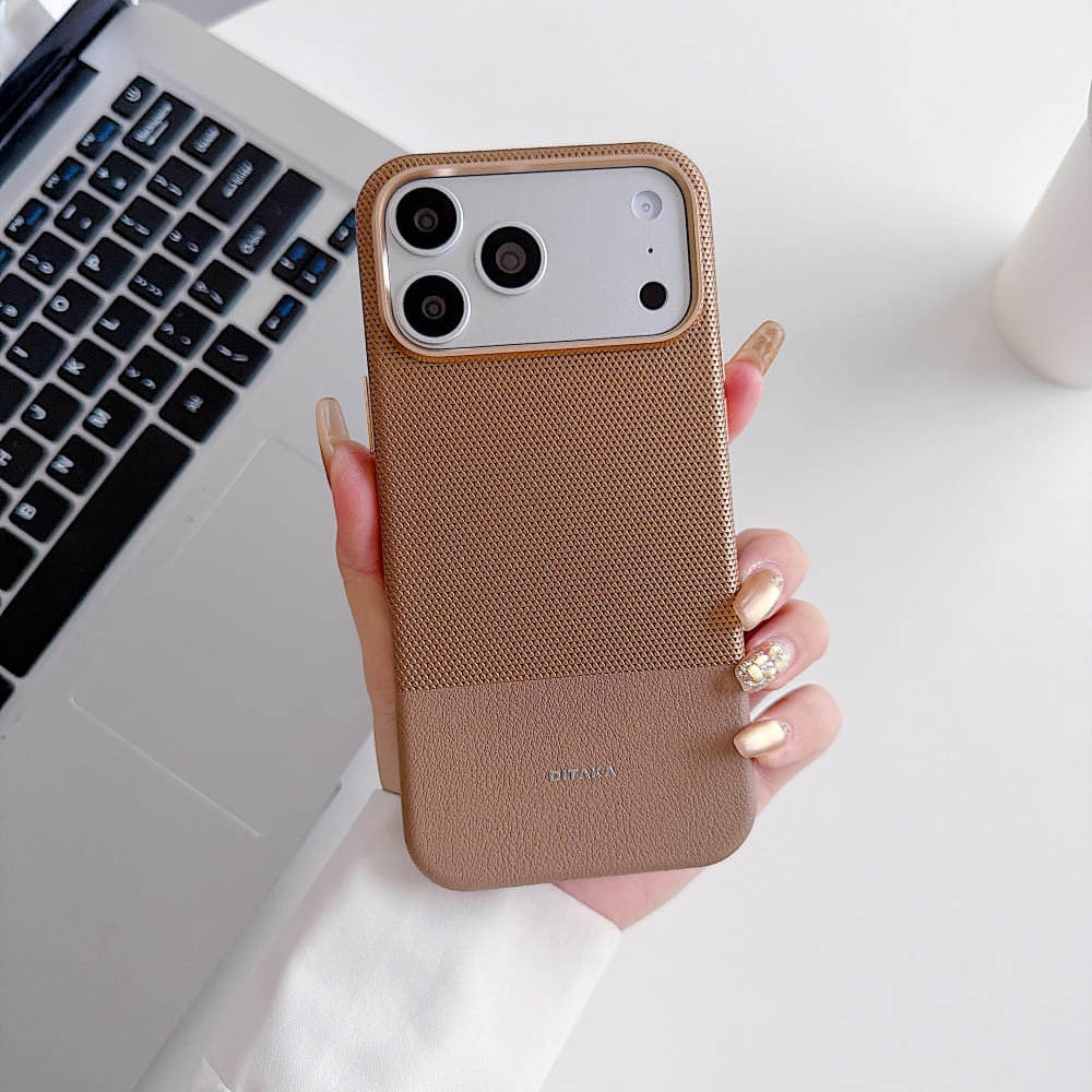 DITAKA Dual Tone Textured Phone Case
