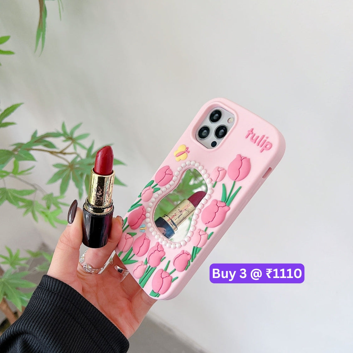 Silicone Tulip Embossed Pearl Mirror Phone Case - iPhone 15 Pro Max