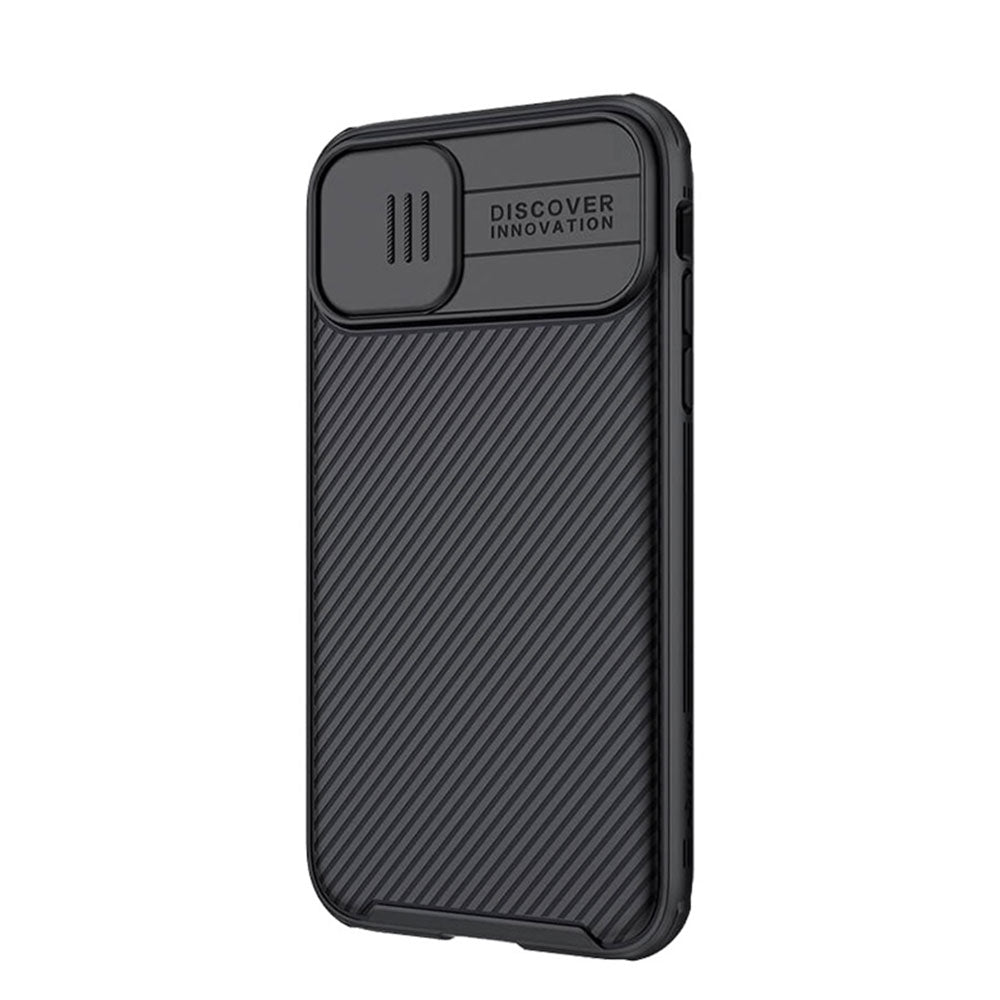 Camera Shield Protection Cover Nillkin – Oneplus Nord CE 2