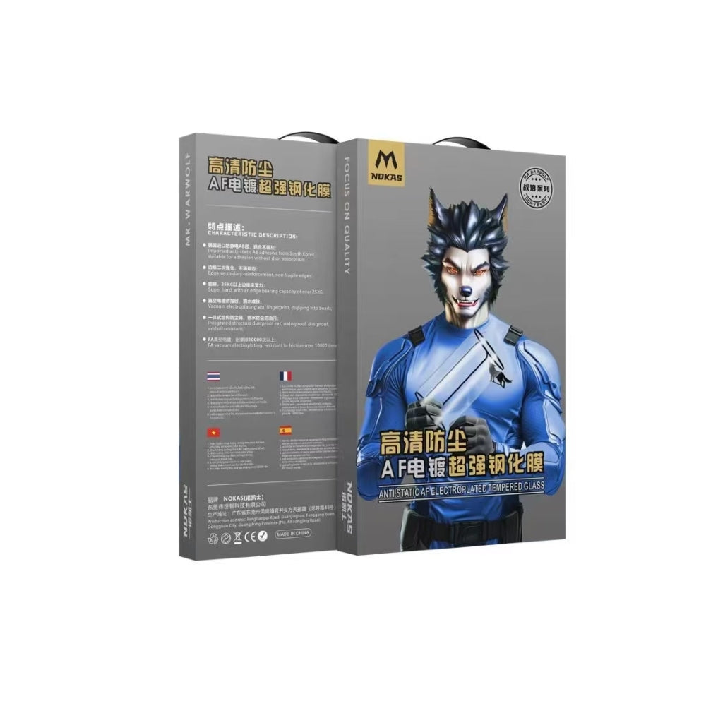 Anti-Static Electroplating Tempered Glass | Screen Protector